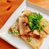 節約おかず♪豆腐と油揚げの炒め煮✿